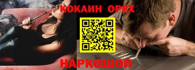 амф Туймазы