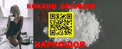 амф Туймазы