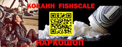 каннабис Тулун