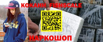 каннабис Тулун