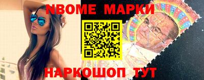 прущий лед Тула