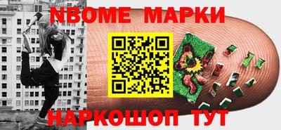 прущий лед Тула