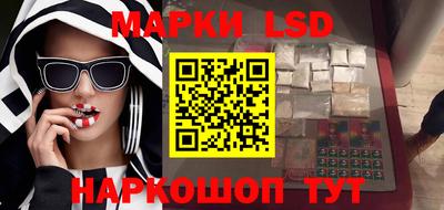 амф Туймазы