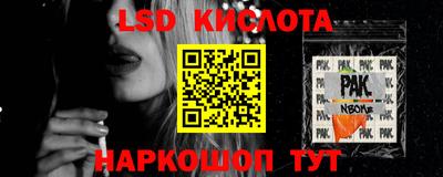 каннабис Тулун