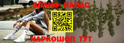 амф Туймазы
