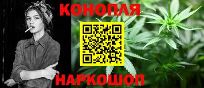 прущий лед Тула
