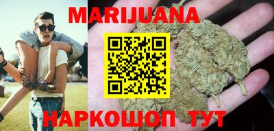 прущий лед Тула