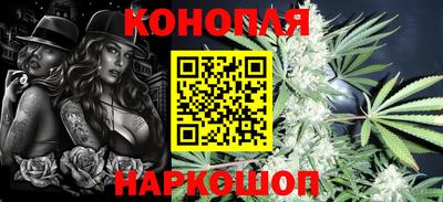 прущий лед Тула