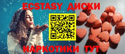 амф Туймазы
