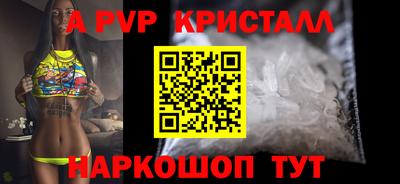 каннабис Тулун