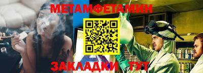амф Туймазы