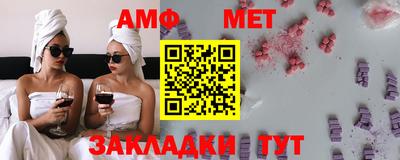 каннабис Тулун