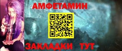 каннабис Тулун