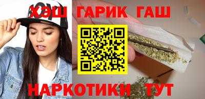 амф Туймазы