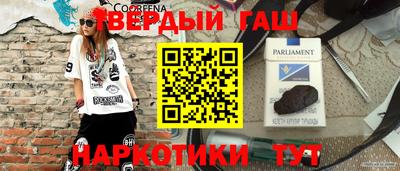 амф Туймазы