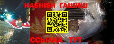 каннабис Тулун