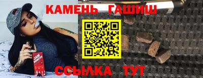 прущий лед Тула