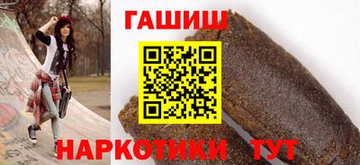 амф Туймазы