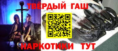 амф Туймазы