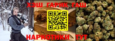 амф Туймазы