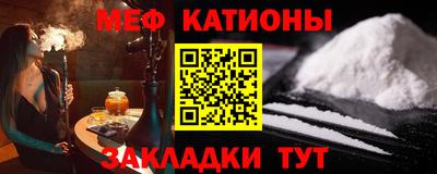 каннабис Тулун
