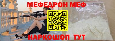 каннабис Тулун