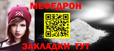 амф Туймазы