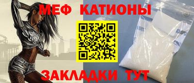 каннабис Тулун