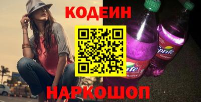 амф Туймазы